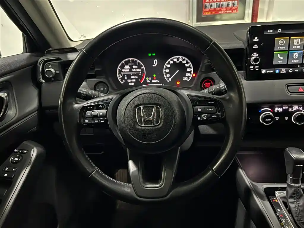 Honda XR-V 2023 — фото 13