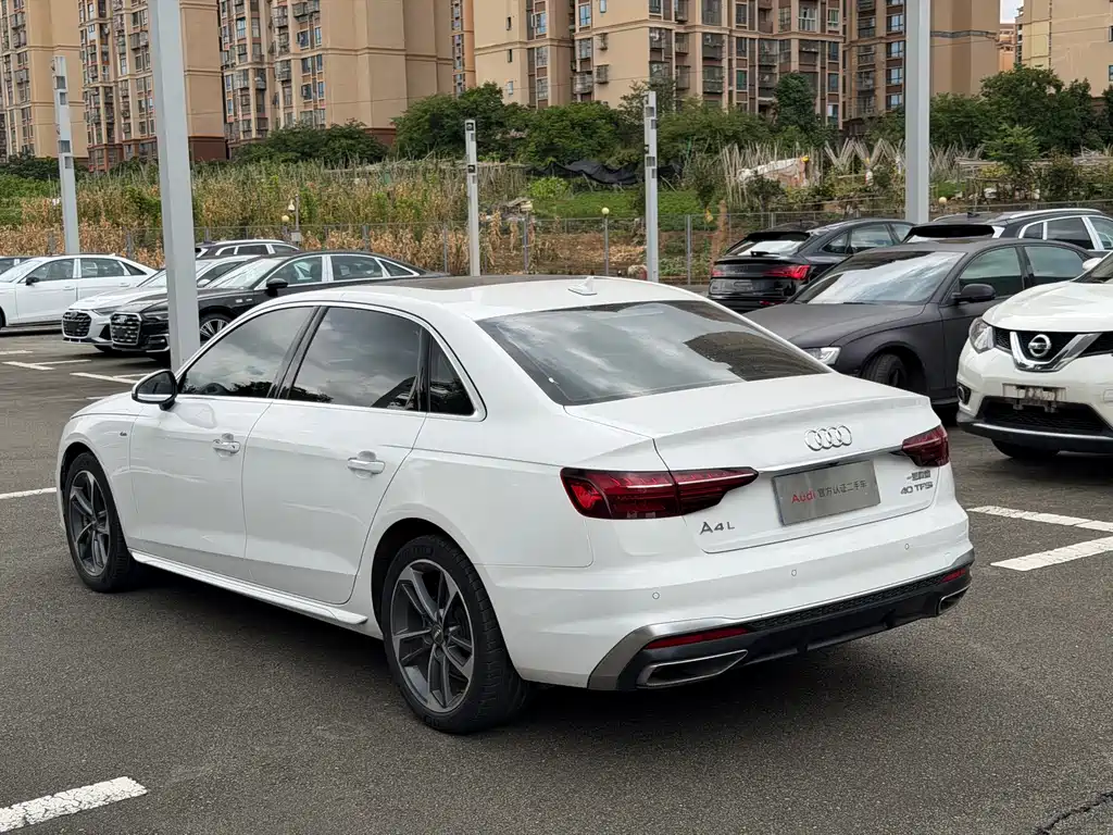 Audi A4L 2020