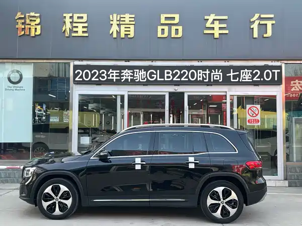 Mercedes-Benz GLB 2023