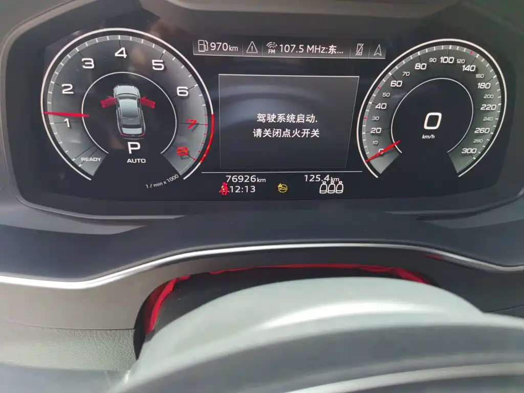 Audi A6L 2022