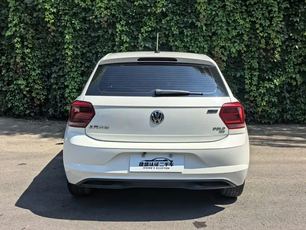 Volkswagen Polo 2020