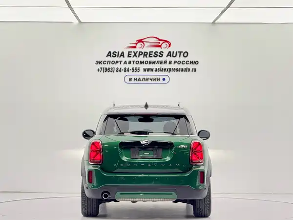 MINI Countryman 2021