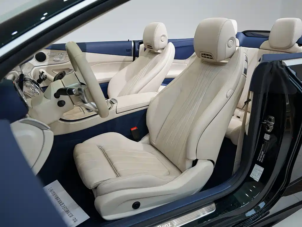 Mercedes-Benz E-Class 2023 — фото 12