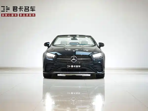 Mercedes-Benz E-Class 2023