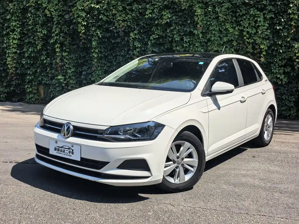 Volkswagen Polo 2020