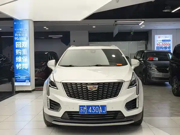 Cadillac XT5 2021