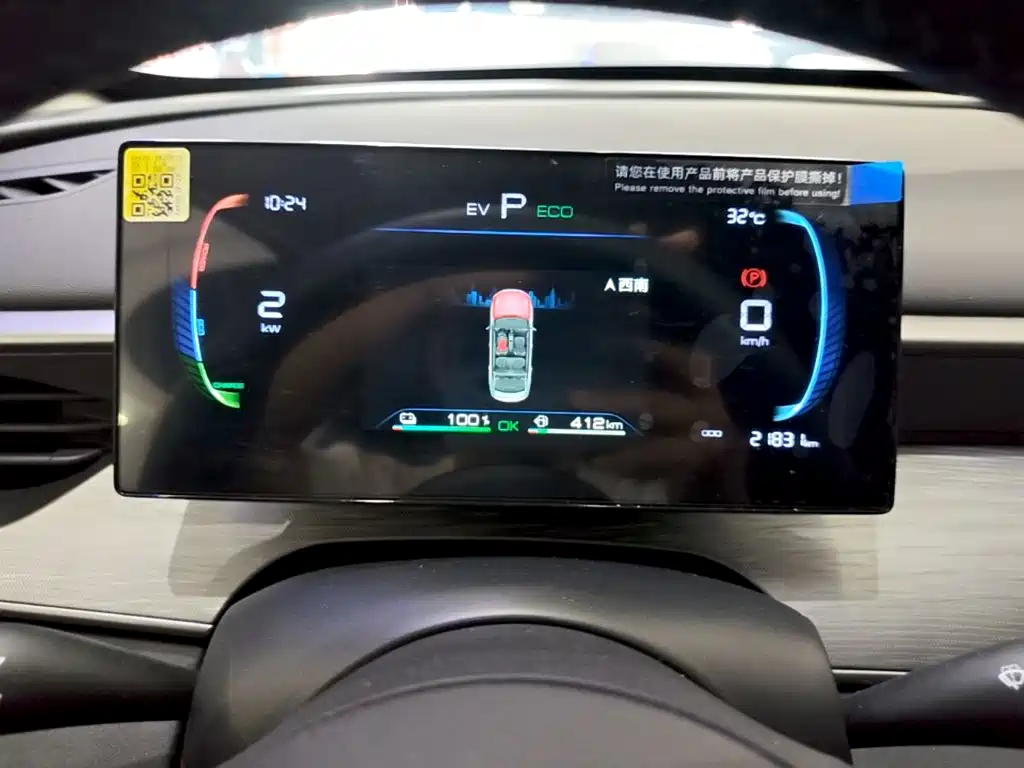 BYD Seal 05 DM-i 2025 — фото 12