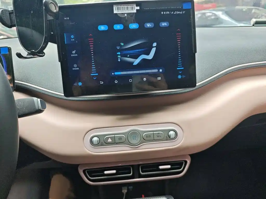 BYD Seagull 2025