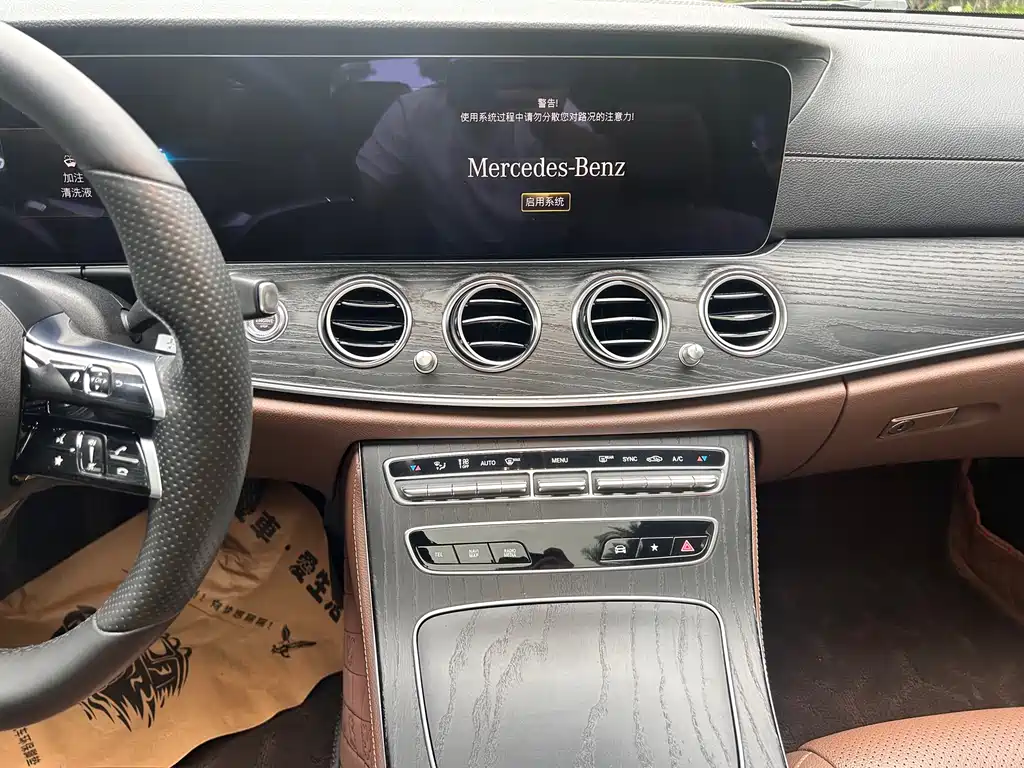 Mercedes-Benz E-Class 2020 — фото 18