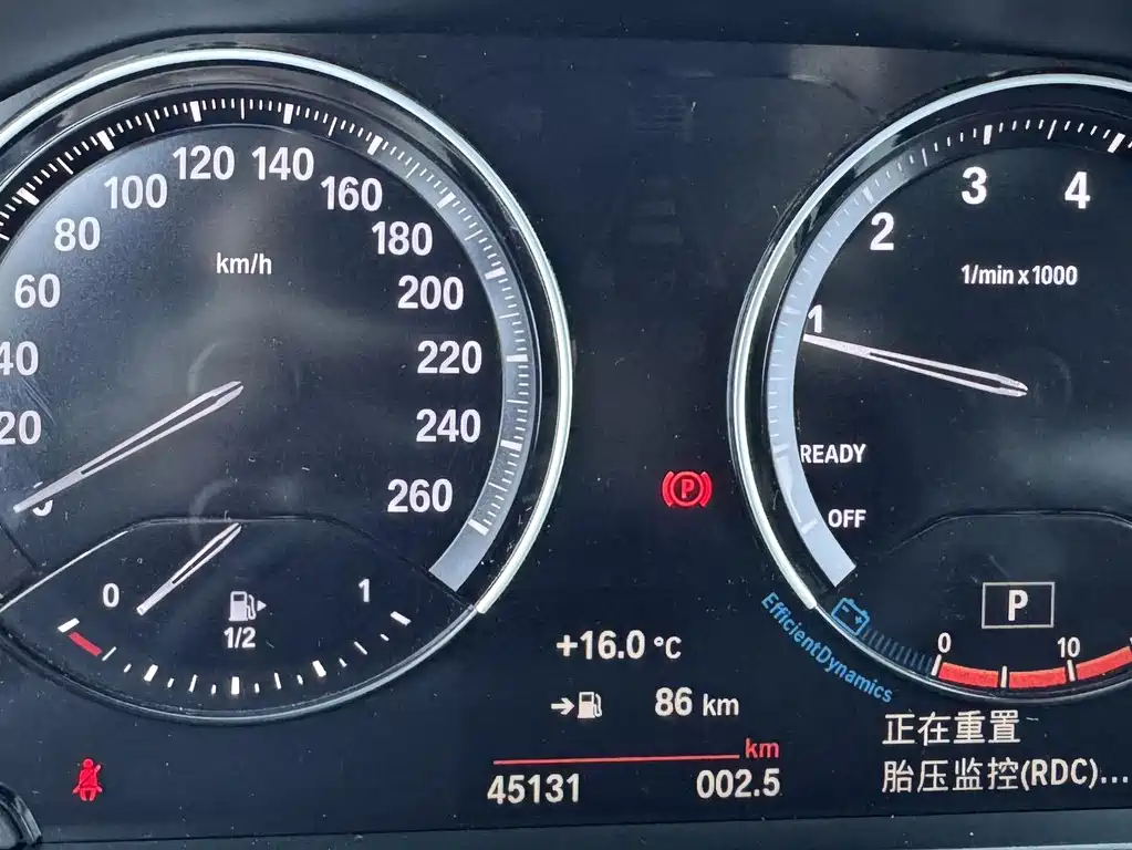 BMW X1 2022 — фото 15