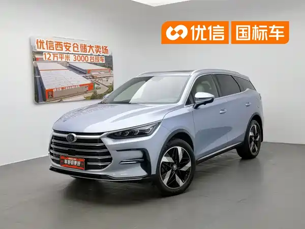 BYD Tang New Energy 2023