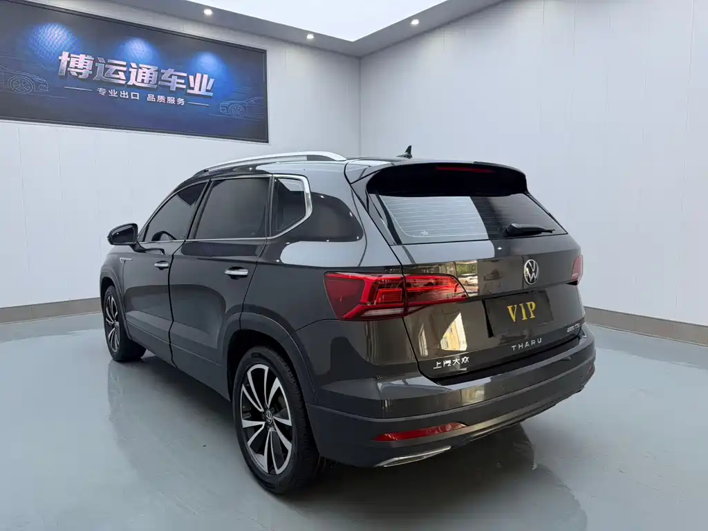 Volkswagen Tharu 2023