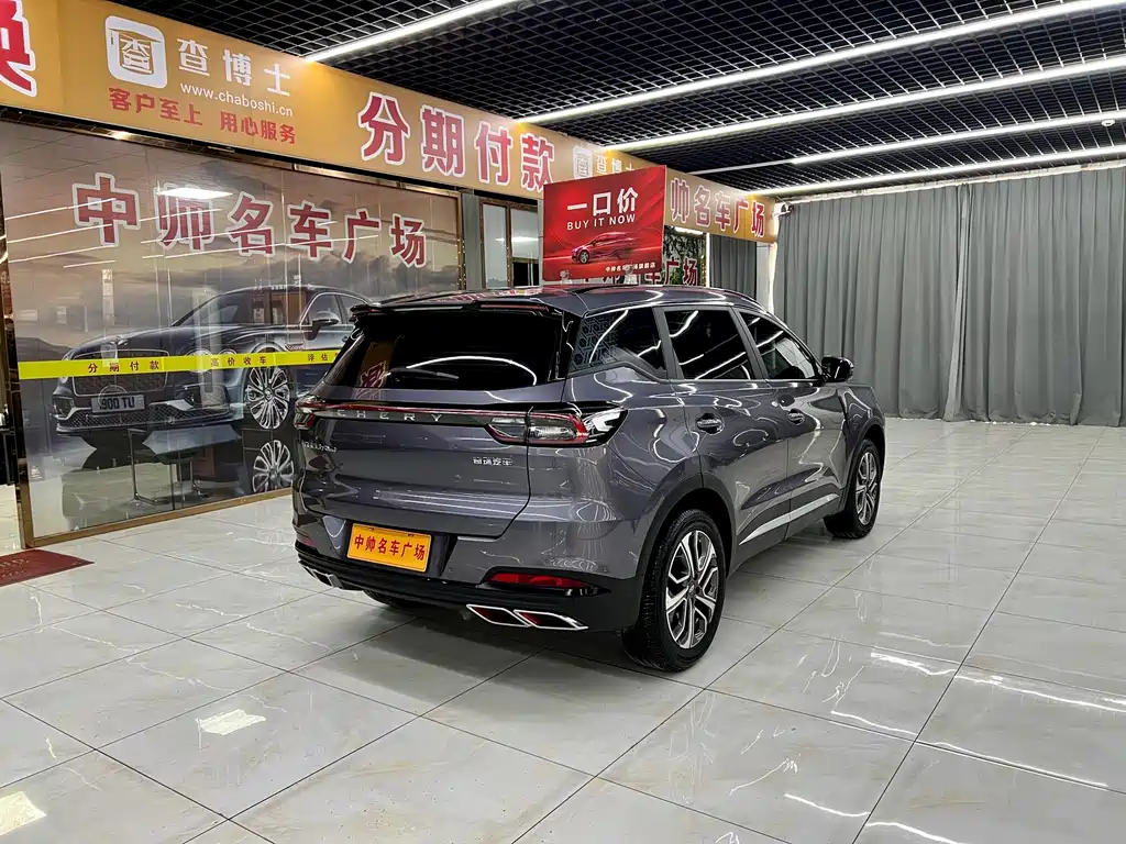 Chery Tiggo 7 PLUS 2024 — фото 6