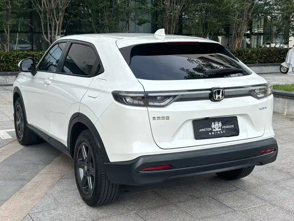 Honda XR-V 2023