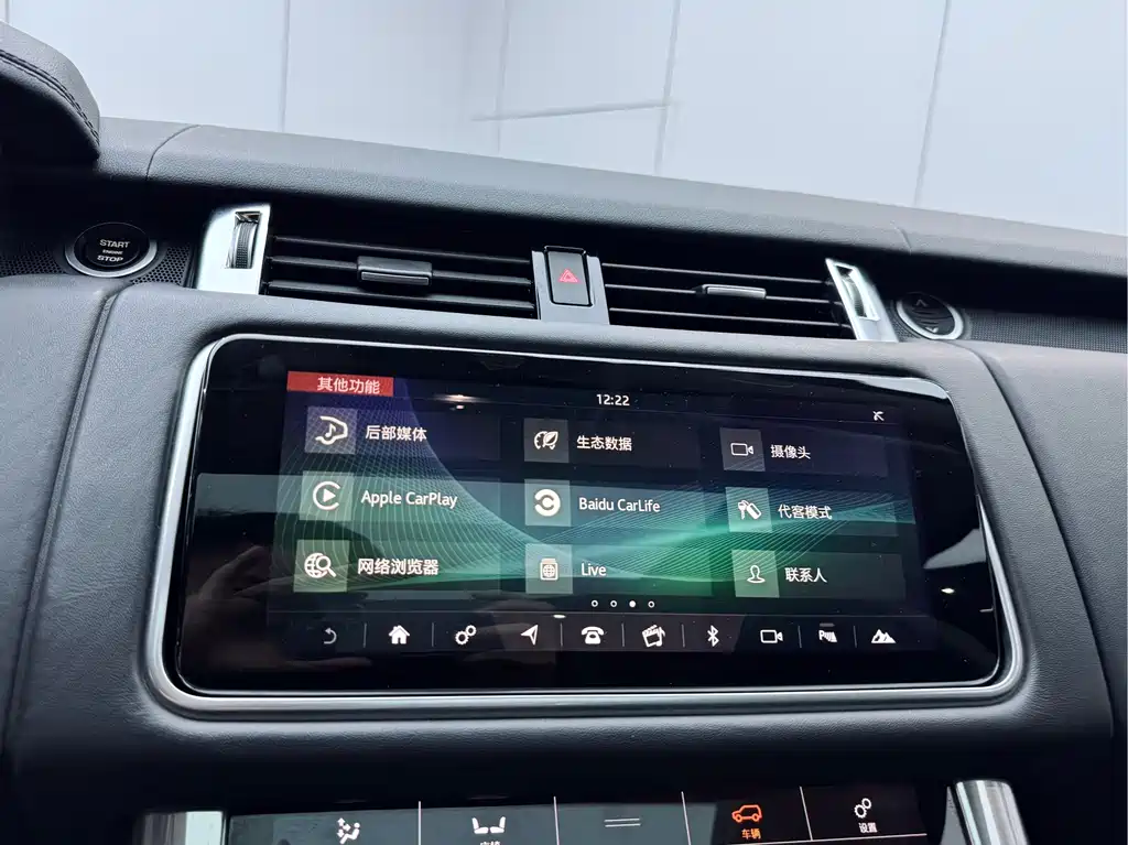 Land Rover Sport 2021 — фото 14
