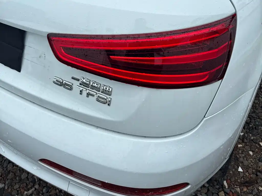 Audi Q3 2016