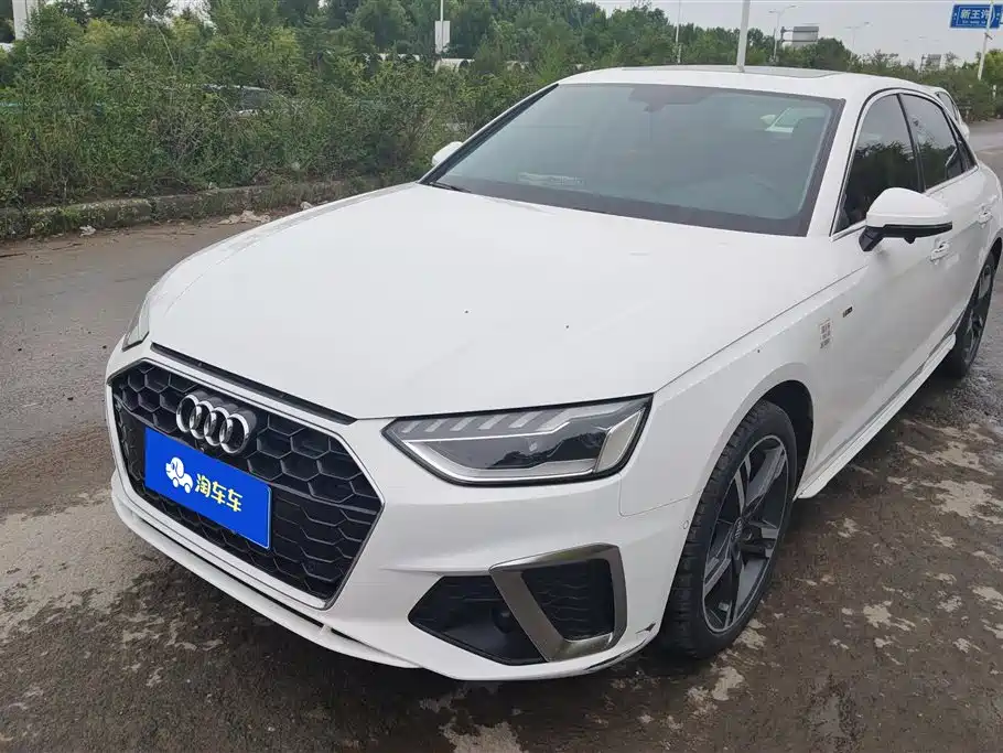 Audi A4L 2021