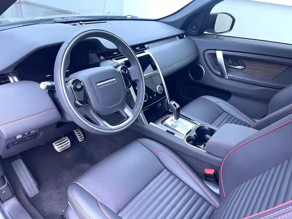Land Rover Discovery Sport 2021