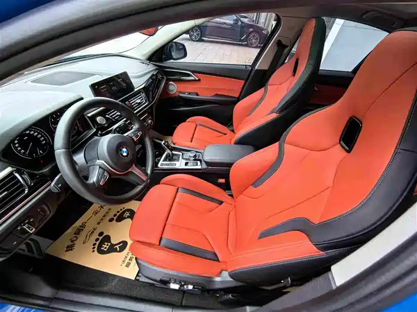 BMW 1 Series 2021