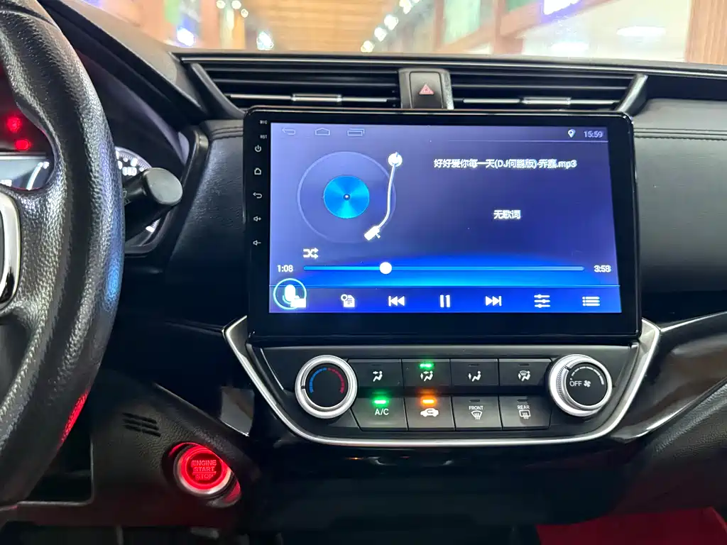 Honda Crider 2018 — фото 12