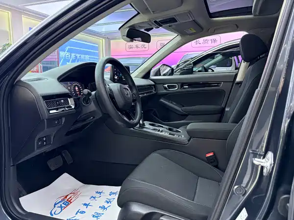 Honda Civic 2023