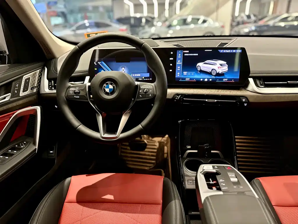 BMW X1 2025