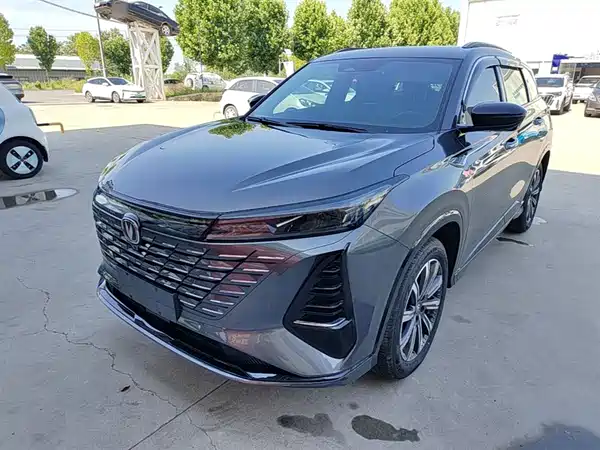 Changan CS75PLUS 2024