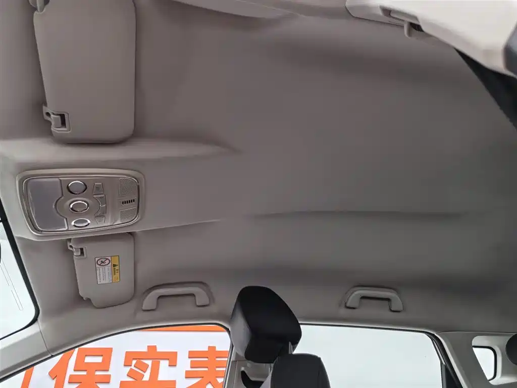 Haval H2s 2018 — фото 14