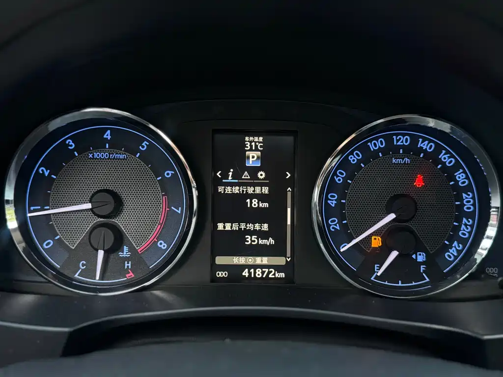 Toyota Levin 2015 — фото 8