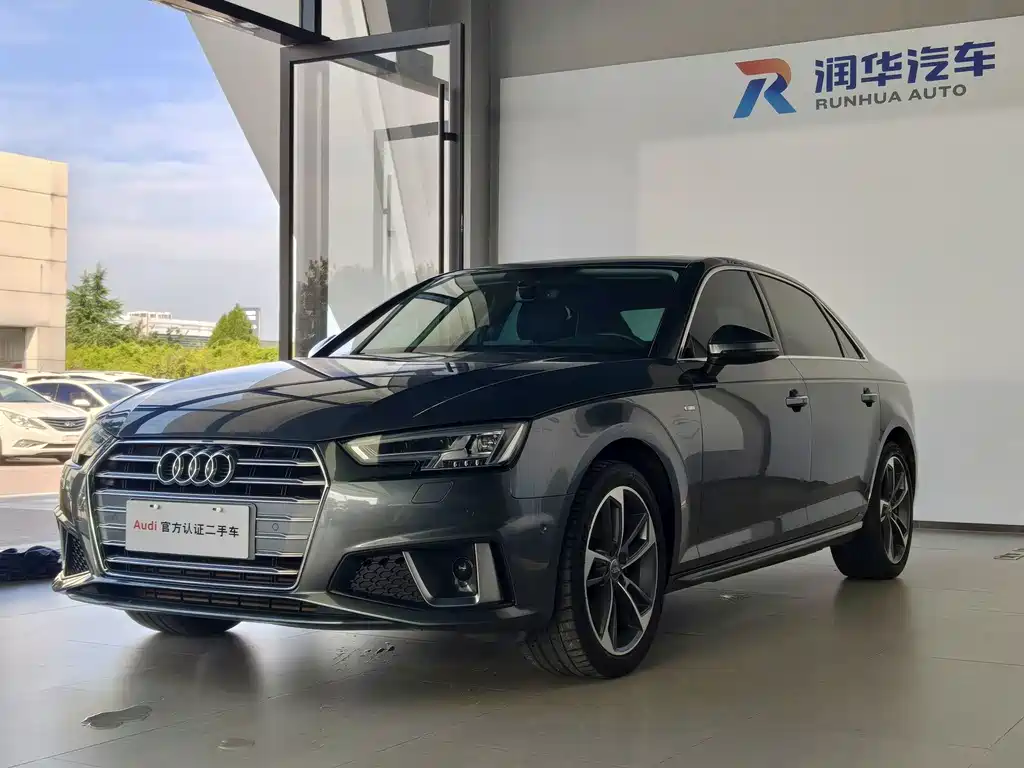 Audi A4L 2019