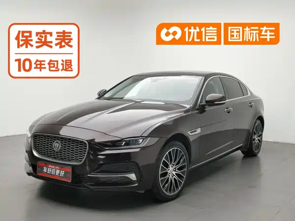 Jaguar XEL 2021
