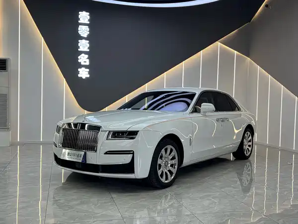 Rolls-Royce Ghost 2024