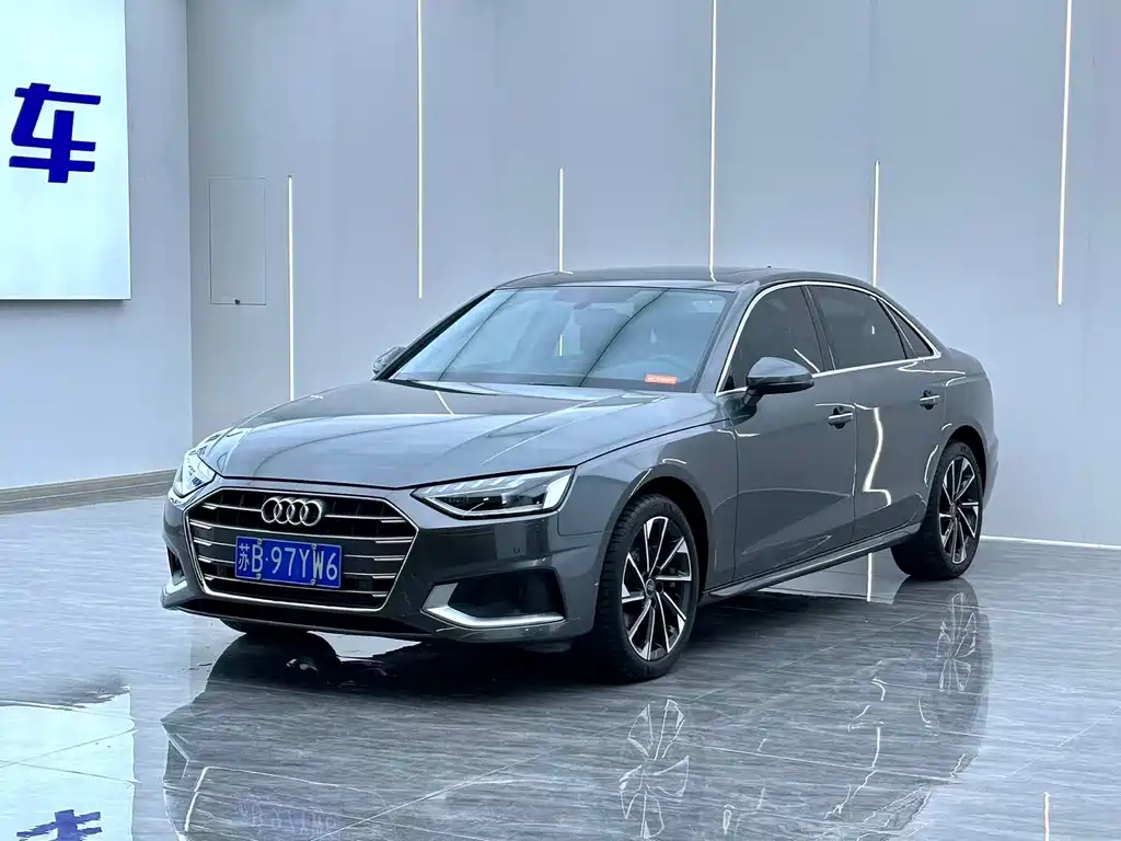 Audi A4L 2023
