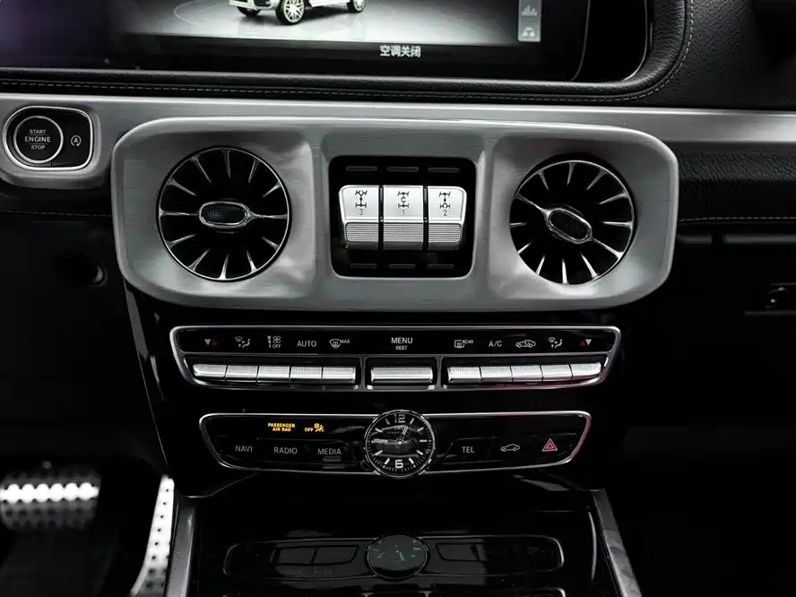 Mercedes-Benz G-Class AMG 2021 — фото 12