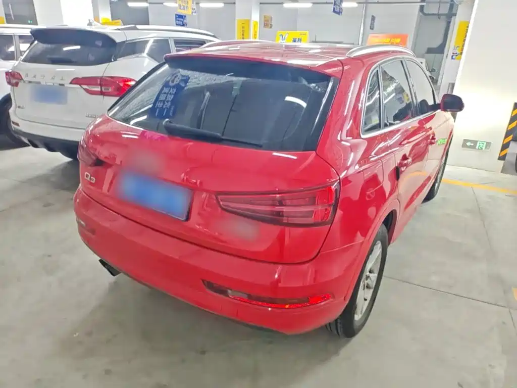 Audi Q3 2017