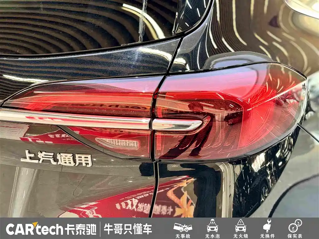 Buick Envision Plus 2023 — фото 12