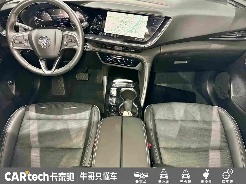 Buick Envision Plus 2023 — фото 19