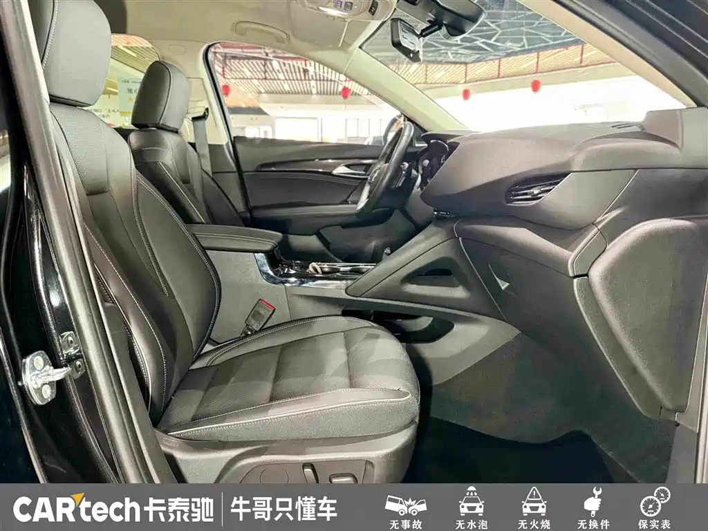 Buick Envision Plus 2023 — фото 26