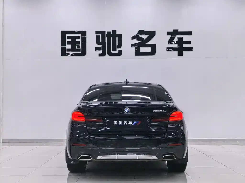 BMW 5 Series 2022