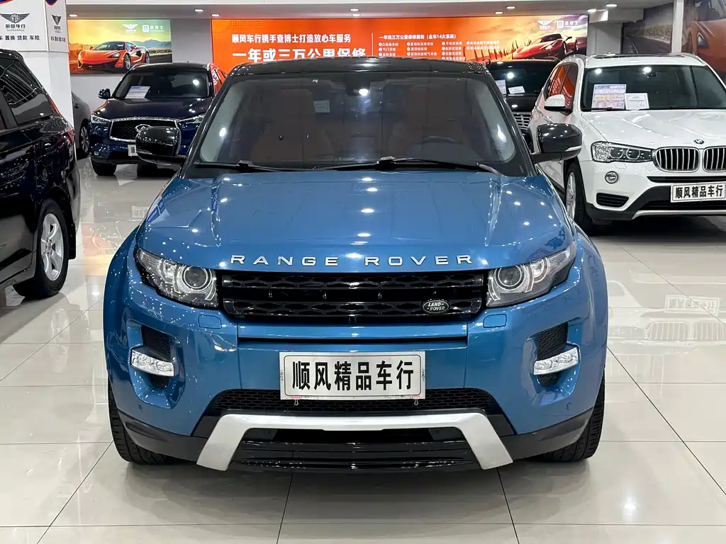 Land Rover Evoque 2014 — фото 33