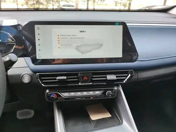 GAC Trumpchi GS3 2026