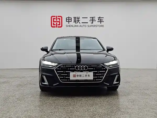 Audi A7L 2024