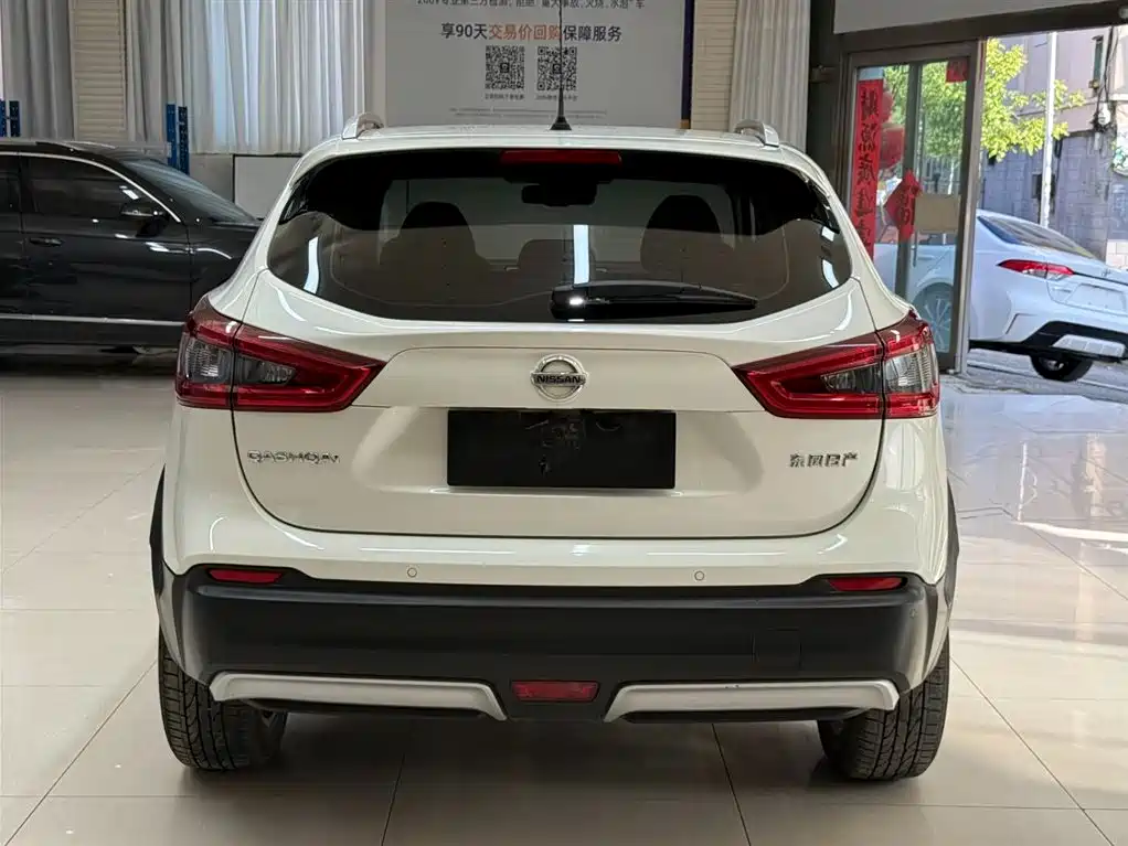 Nissan Qashqai 2022