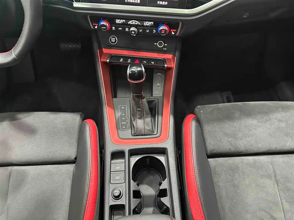 Audi Q3 2023