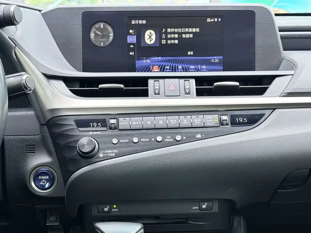 Lexus ES 2020 — фото 13