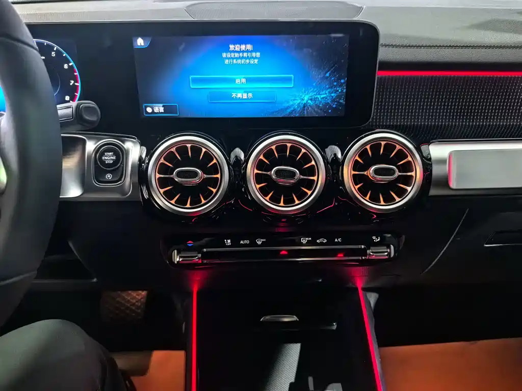 Mercedes-Benz GLB 2021 — фото 14