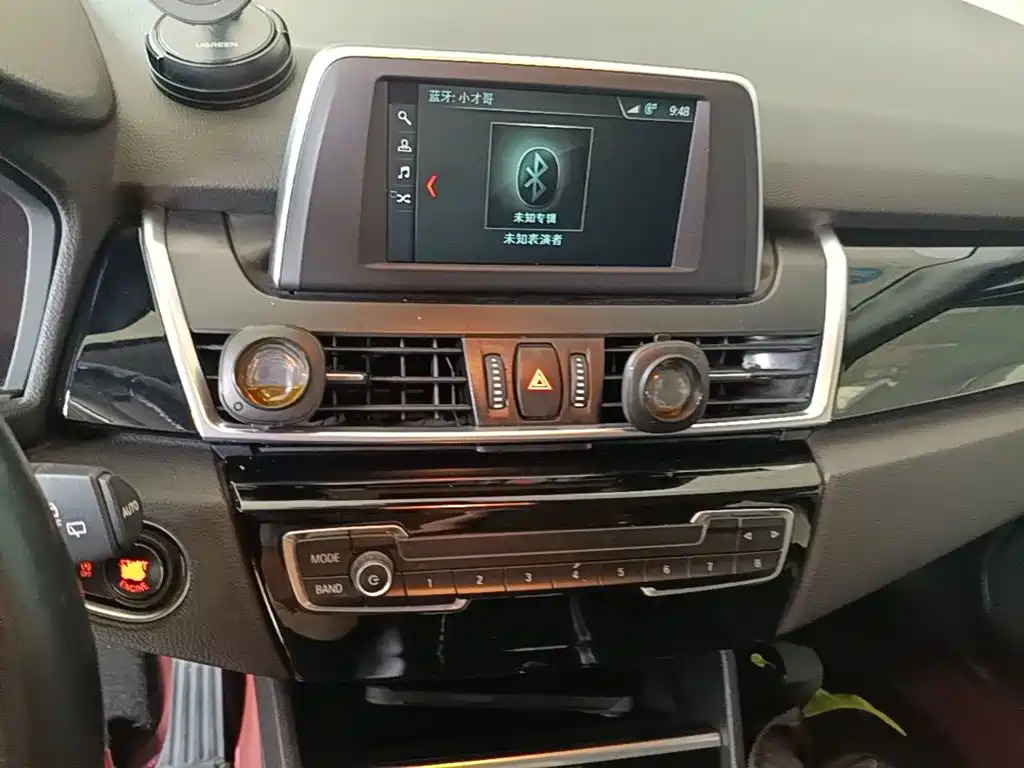 BMW 2 Series Station Wagon 2019 — фото 13