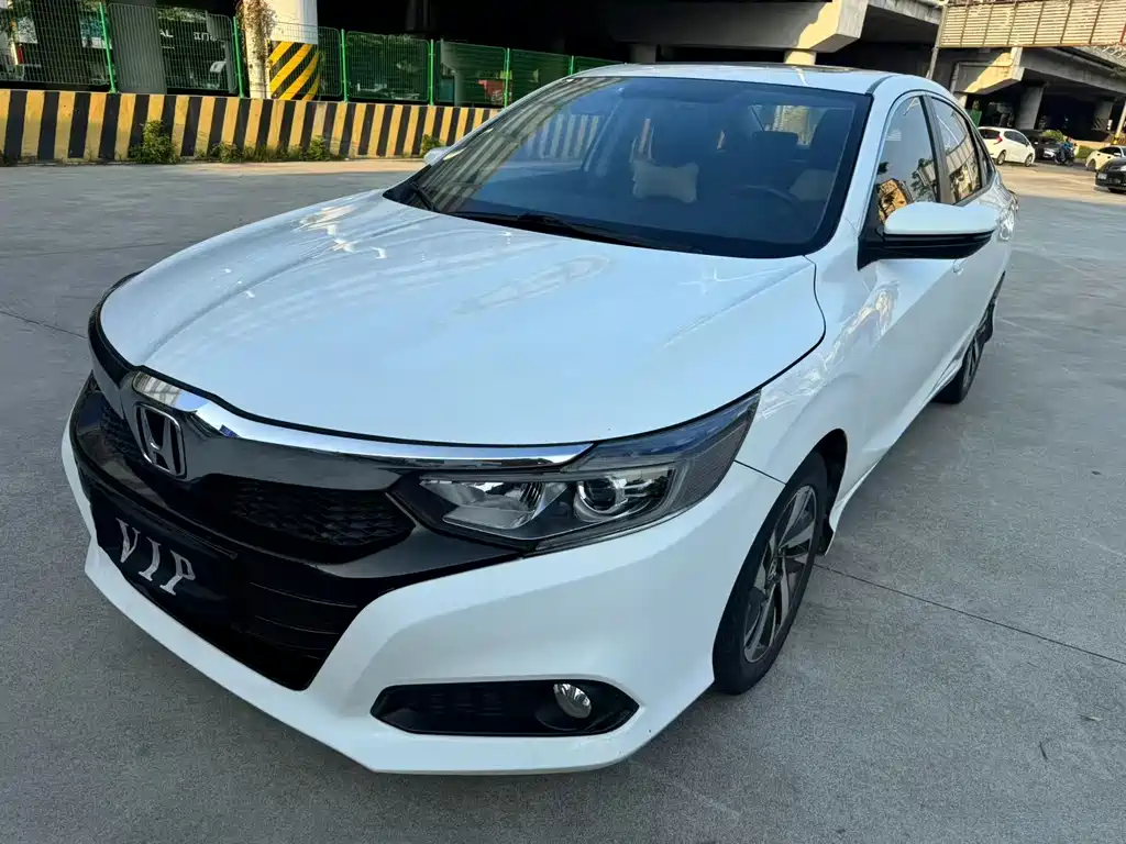 Honda Crider 2020