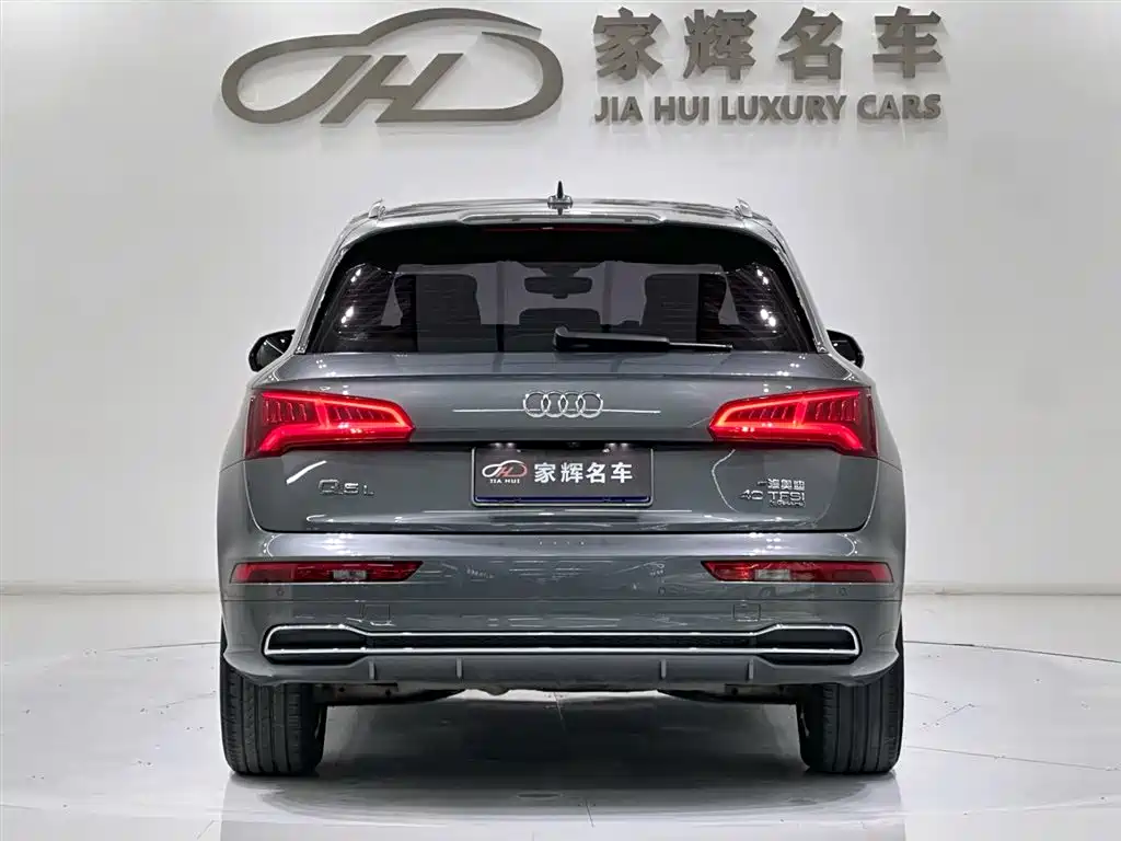 Audi Q5L 2020 — фото 6