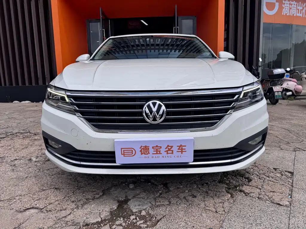 Volkswagen Lavida 2020